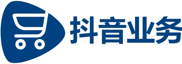 买粉丝哪个平台便宜-抖音24小时秒单业务平台免费-视频号怎么快速100粉丝